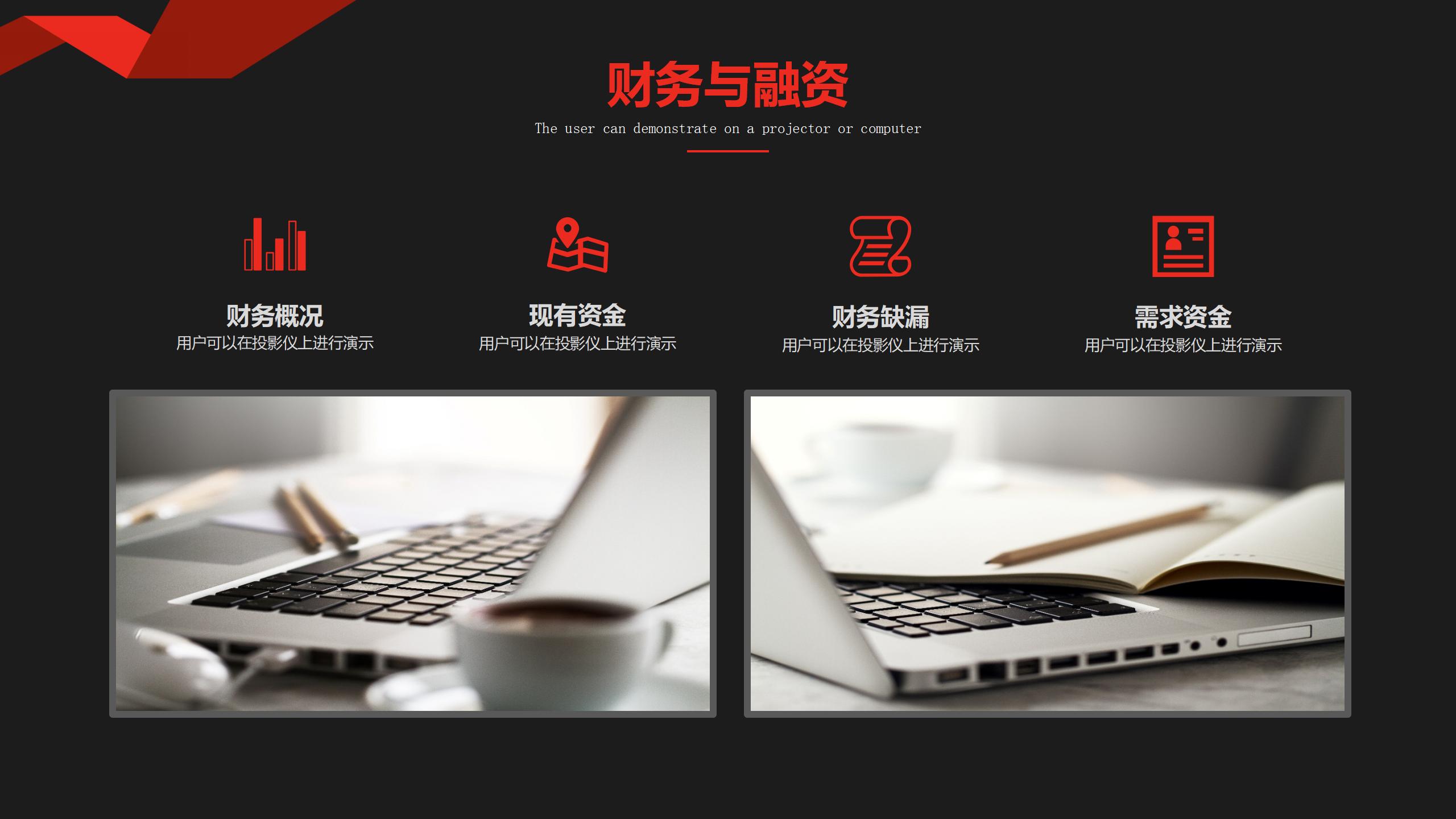 美容院开业活动策划方案大全,活动策划方案100个