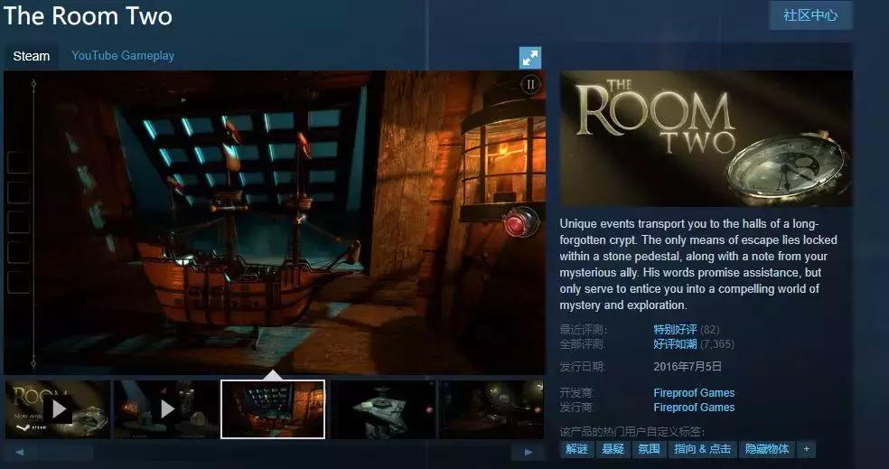 夏促steam游戏没买,steam夏促5元以下值得购买