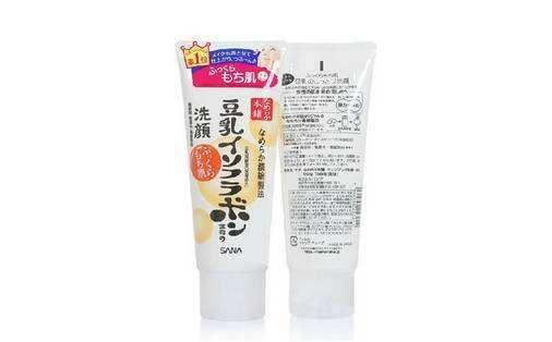 比较温和的洗面奶有哪些好用,特别好用的洗面奶测评评语