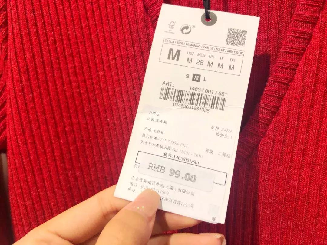 zarahm优衣库哪个质量最好,zara优衣库必买清单