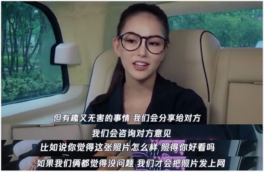 让周杰伦遇上可爱女人,周杰伦被昆凌打脸