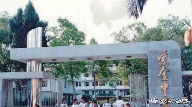 河源市四所高中,河源重点中学排名