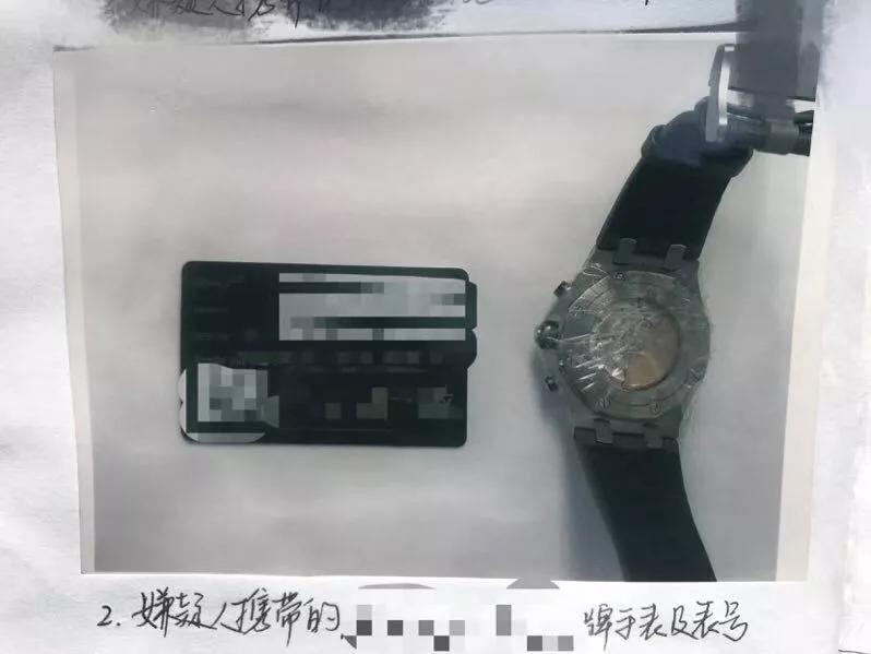 没收涉案物品罚80万,代购走私偷逃税款的量刑标准