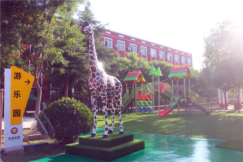 喜报恭喜几位孩子荣获一等奖,长葛喜报