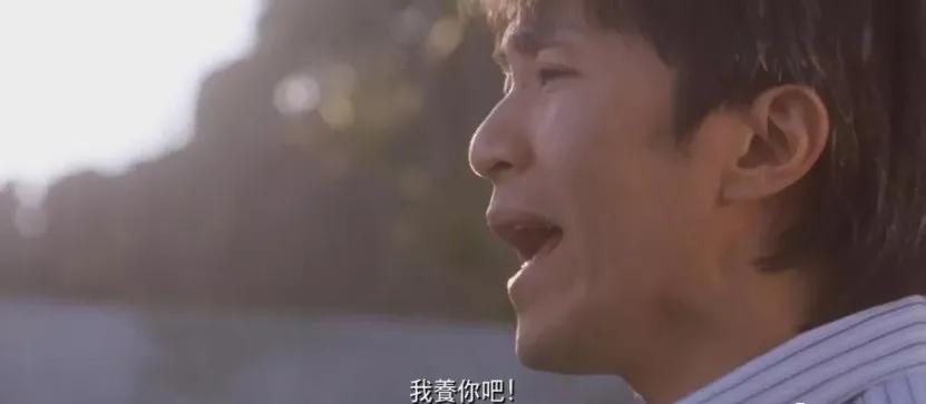 新喜剧之王中朱茵的影子,周星驰和朱茵曾经有一份真挚爱情