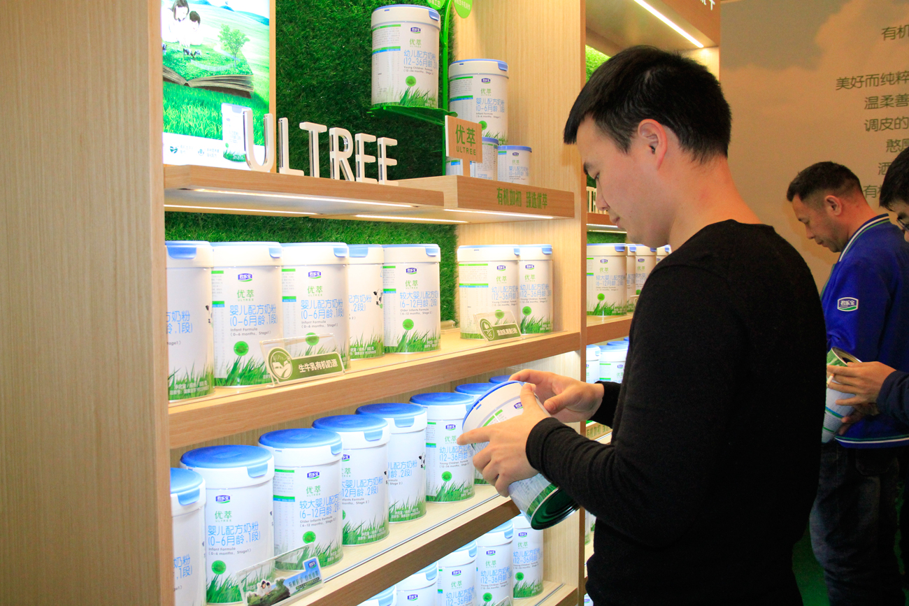 君乐宝适合中国宝宝专用,君乐宝实力护航中国宝宝口粮