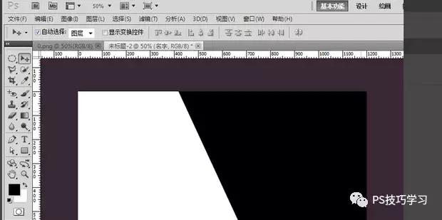 「教程学习」|怎样用PS快速制作名片