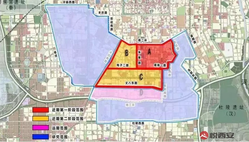 西安最新城市更新改造项目,西安市城市片区综合开发项目