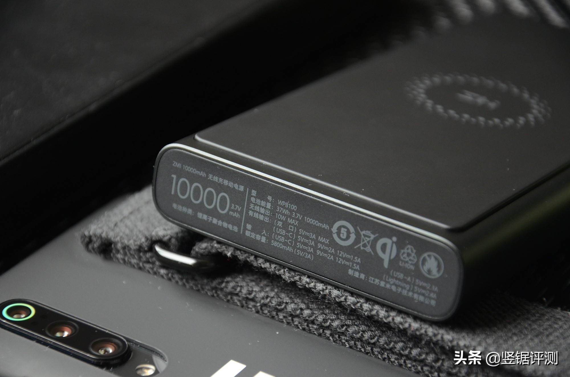 小米紫米苹果快充套装测评,小米无线充和紫米无线充