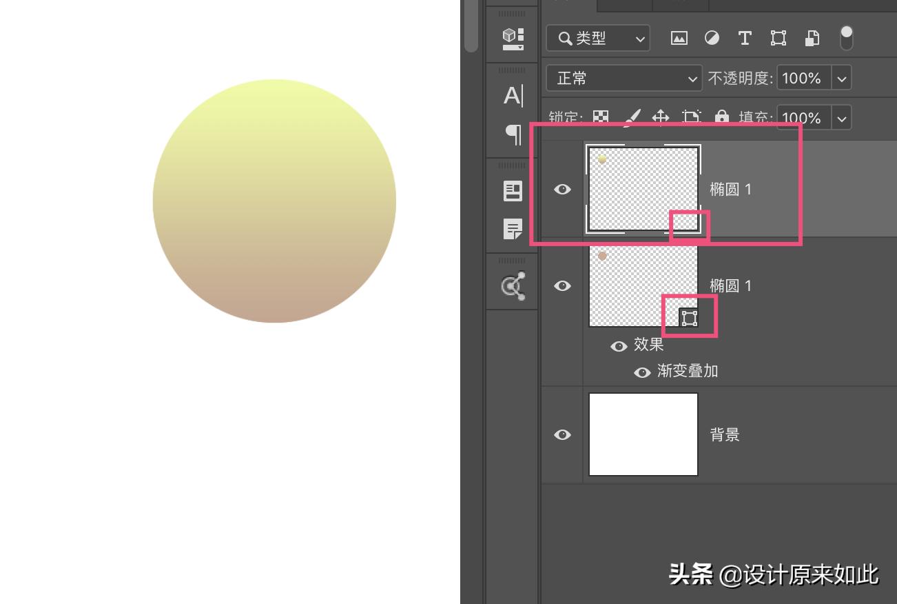 ps如何制作3d效果的字体,ps教程零基础精讲混合器画笔