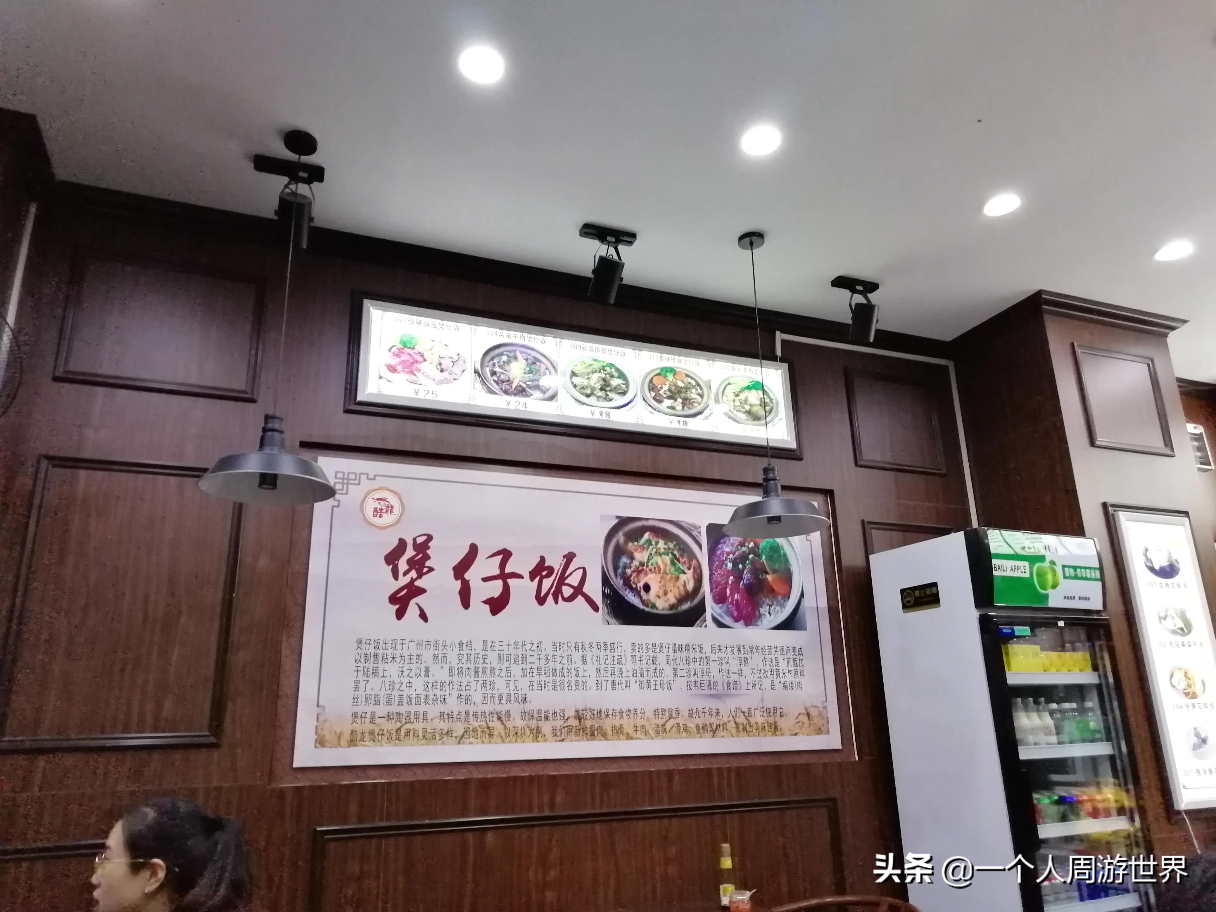 港澳游跟团旅游可以自己去吗,港澳旅游跟团游攻略