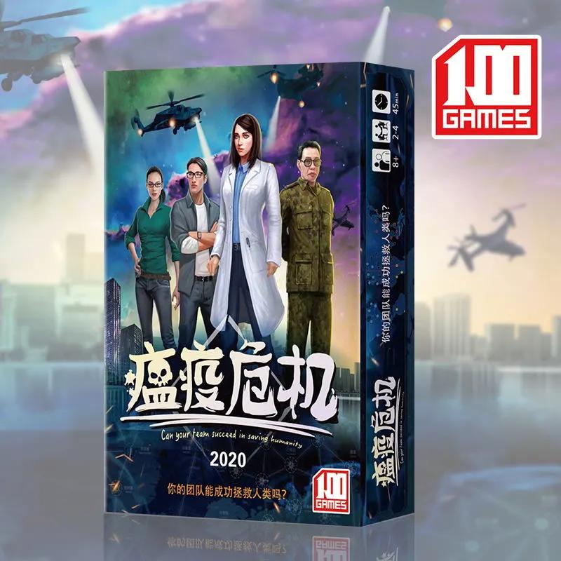 趁快递没放假赶紧买东西,趁快递没放假赶紧买东西文案