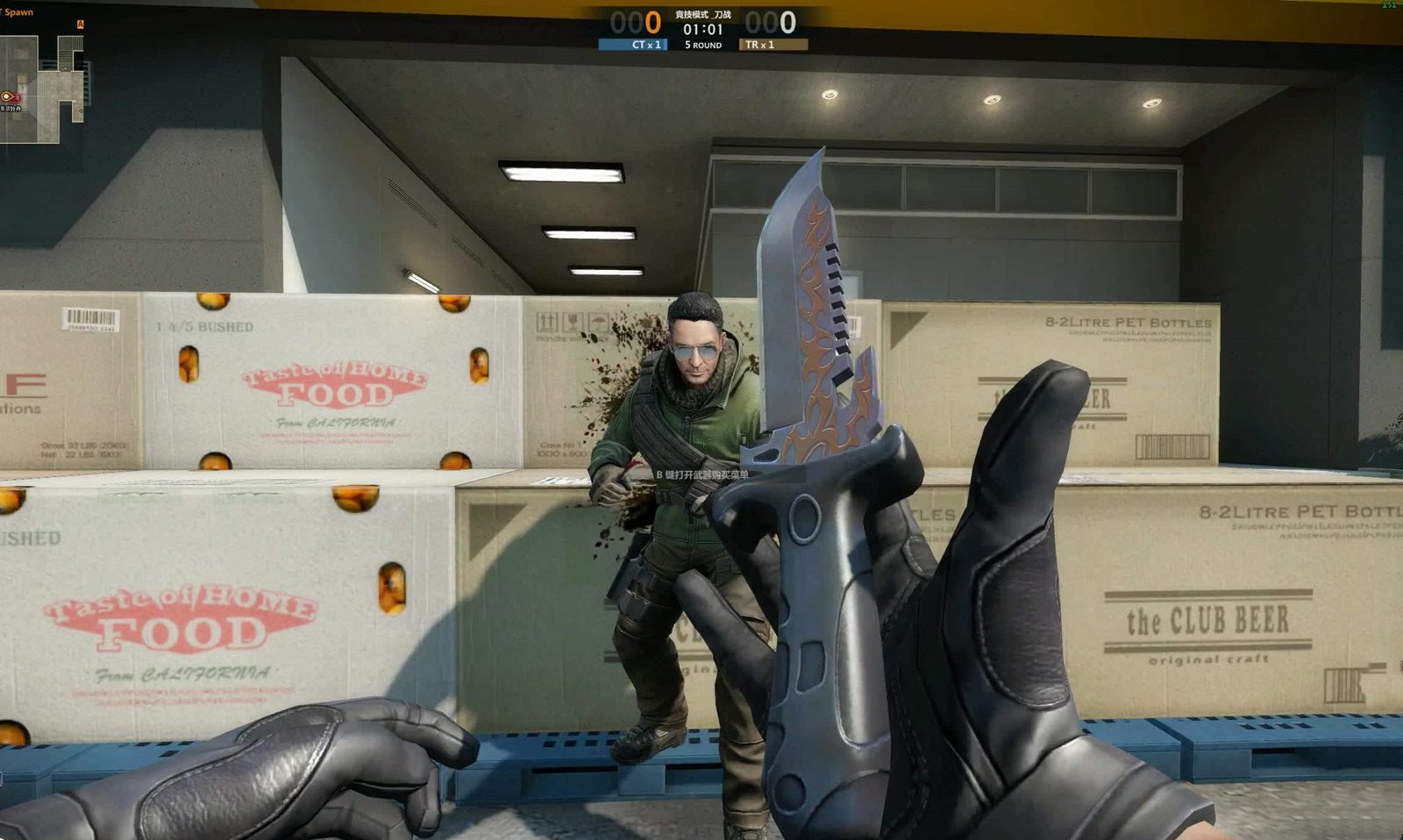 穿越火线同时代游戏,穿越火线曾经被外挂毁了的战队