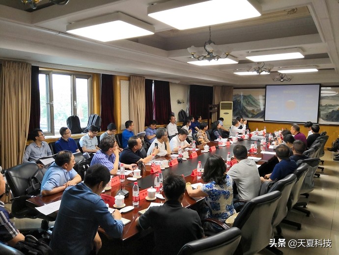 天夏科技2018,天夏智慧城市科技官网