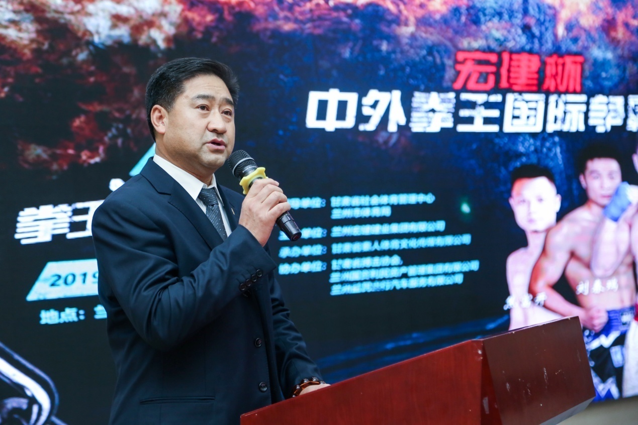 他因家国情怀而举办格斗比赛,企业精神和武术精神一脉相承