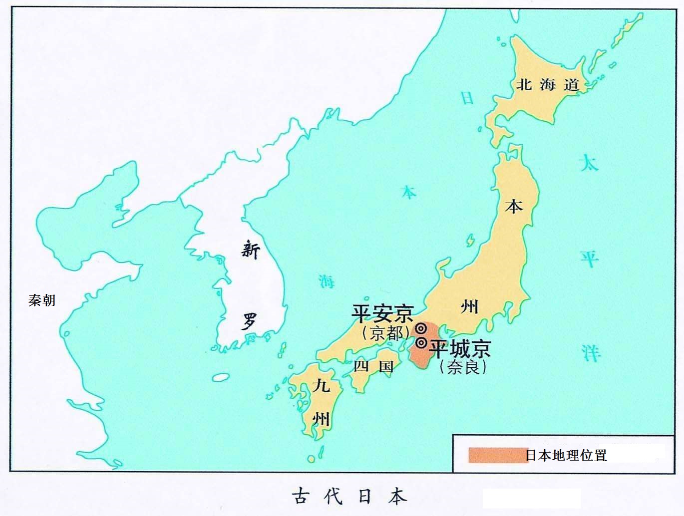 徐福东渡日本是真的么,徐福在日本的历史是怎么记载