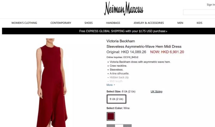 sandro18款小黑裙,法国轻奢女装sandro