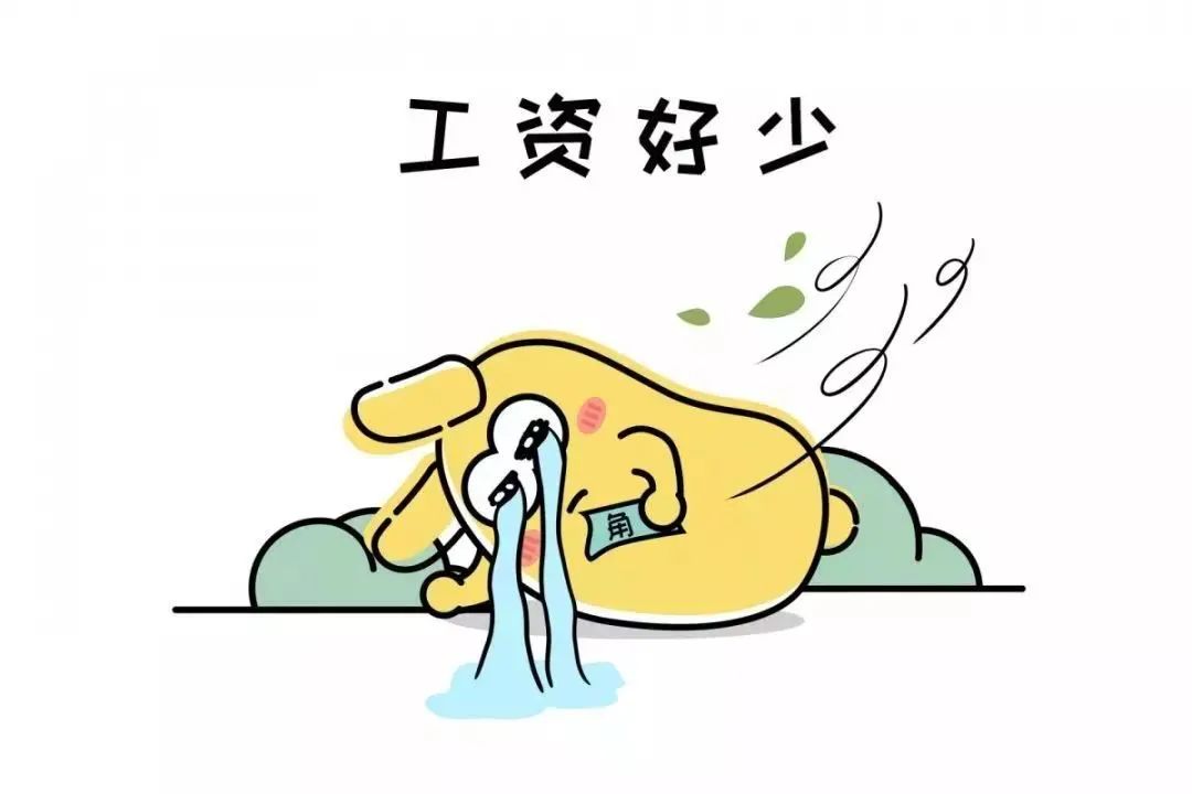 上海市场为什么这么冷清,上海目前怎么样