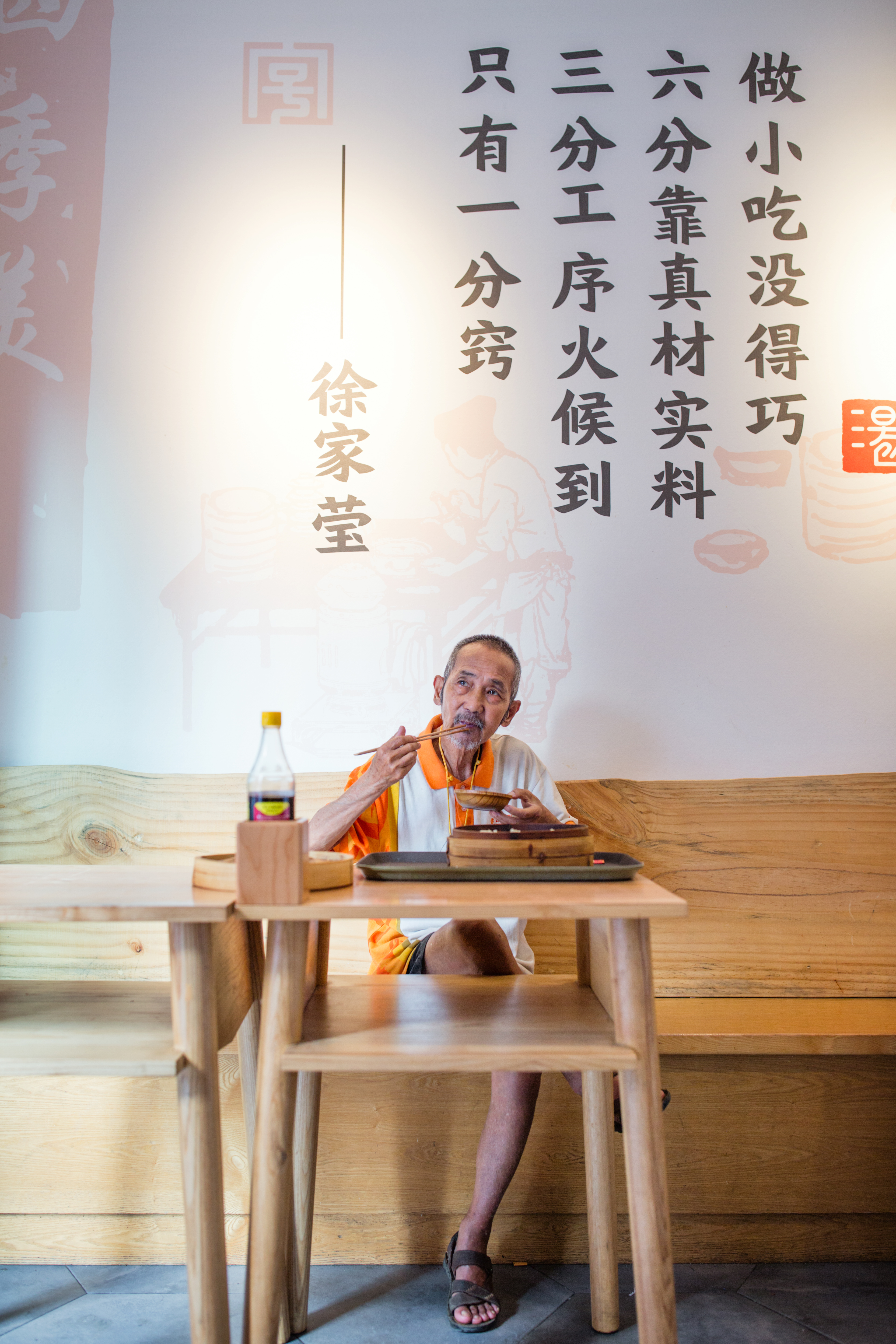 武汉，一座朋克美食之城