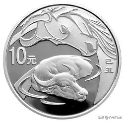 金牛纳福牛年生肖纪念币,85年金牛币