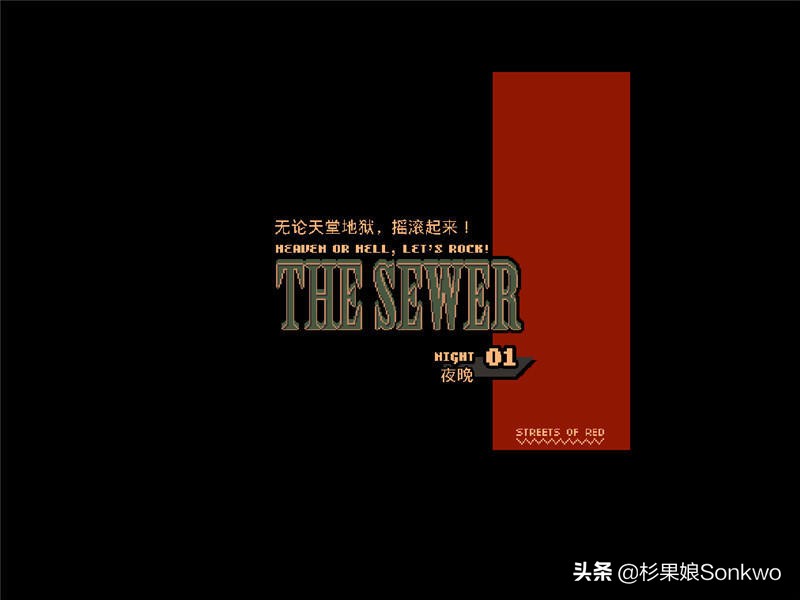 steam街机游戏热血高校,steam打击感的单机游戏推荐