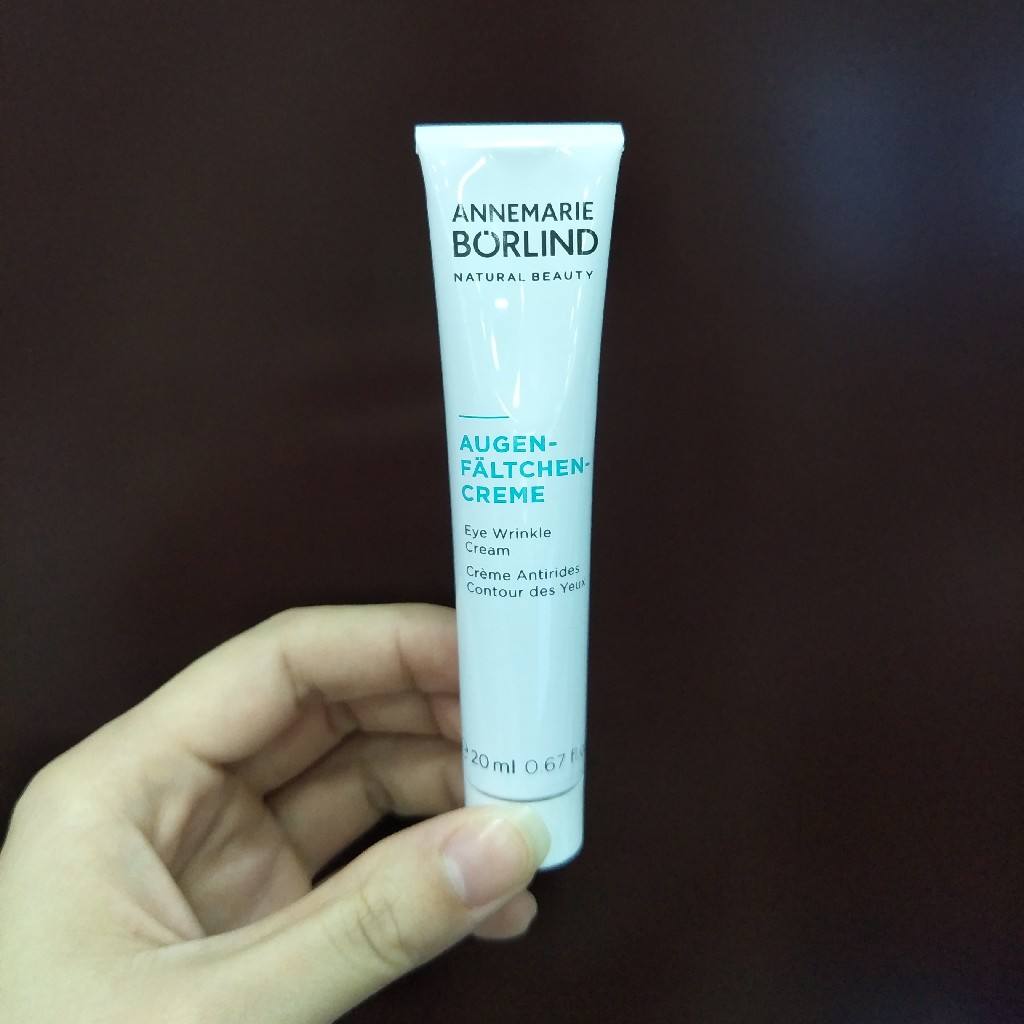 适合吃土党们用的化妆品,吃土的眼霜推荐