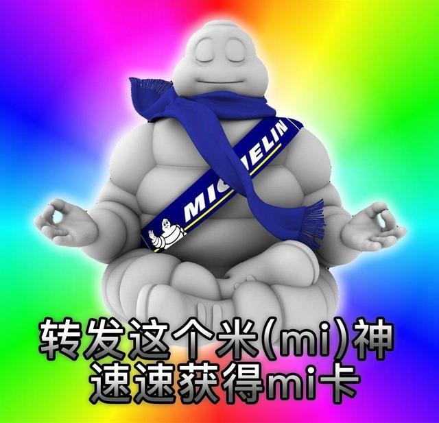 抖音美好音符节怎么打开,抖音发布美好音符年活动