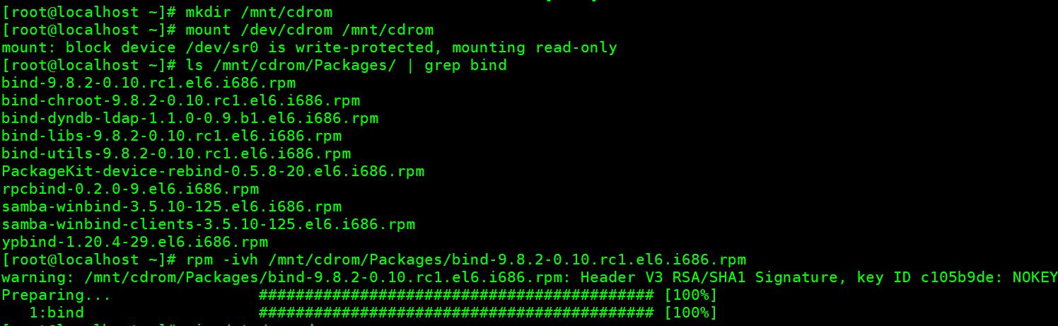 搭建dns服务器的作用,搭建DNS服务器
