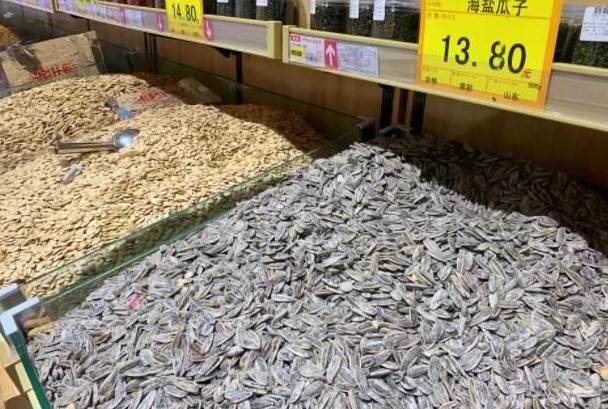 瓜子原味有味区别,多味瓜子和原味瓜子