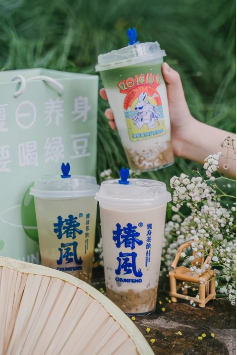 椿风lab漕河泾印象城店,椿风养生茶饮漕河泾印象城店