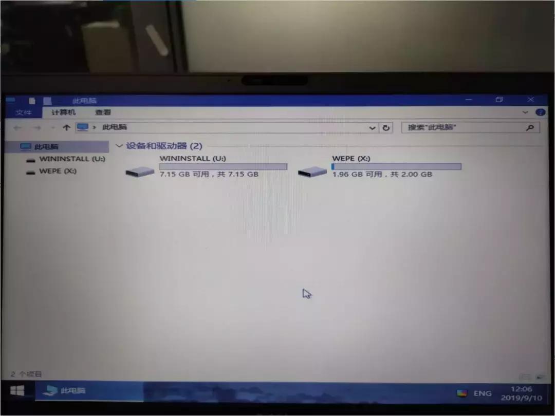 it小哥翻车视频,it小哥的一天