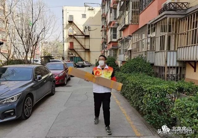 内外兼顾！房山这社区有位“快递小哥”！