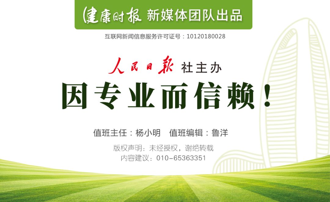 各大医院制的宝贝药,各大医院自制小药