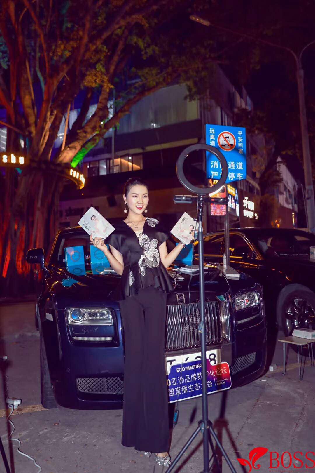 新时代直播界新星天才-婷婷老师.顶级演讲导师.亿万利益打造者