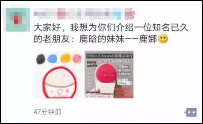 微商的灵魂画手之路：生活不易，多才多艺！