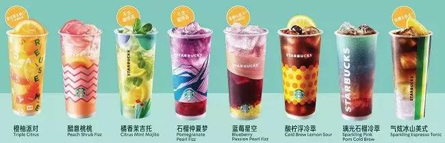 星巴克玩味冰调第二杯半价,星巴克玩味冰调混合一起喝