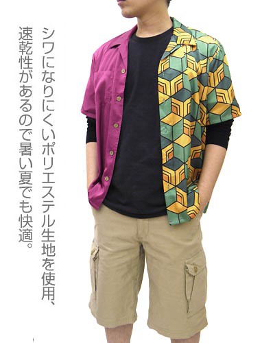 寿屋鬼灭之刃手办,鬼灭之刃手办寿屋