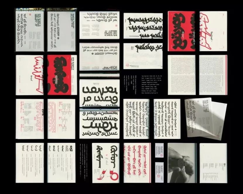 这个默默无闻的小群体，正推动国内独立音乐文化发展