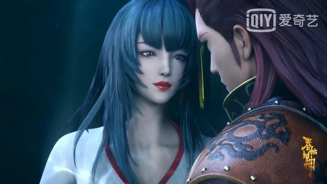 春秋封神第19集动漫完整观看,春秋封神第24集横屏完整版