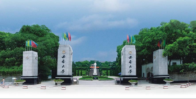 西南大学实力到底怎么样,校园美如画