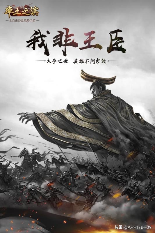 平民手游推荐2019,现在最值得玩的手游有哪些