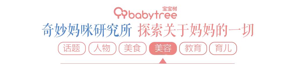 产后多久来大姨妈是正常的,产后多久来大姨妈跟排卵