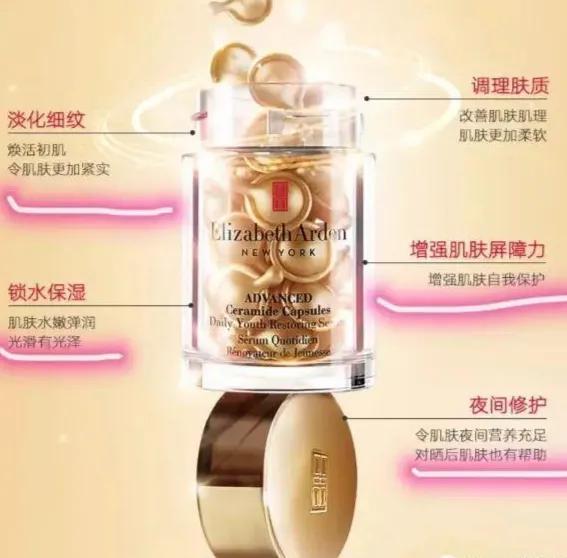 水乳霜精华怎么用,你的精华用对了吗