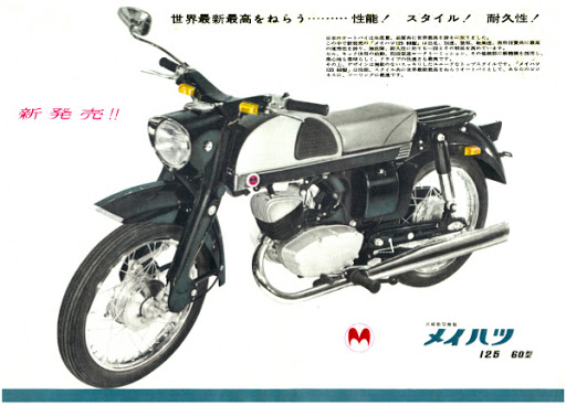 川崎摩托为什么那么快都不会摔倒,日本川崎重工为啥不全力造摩托