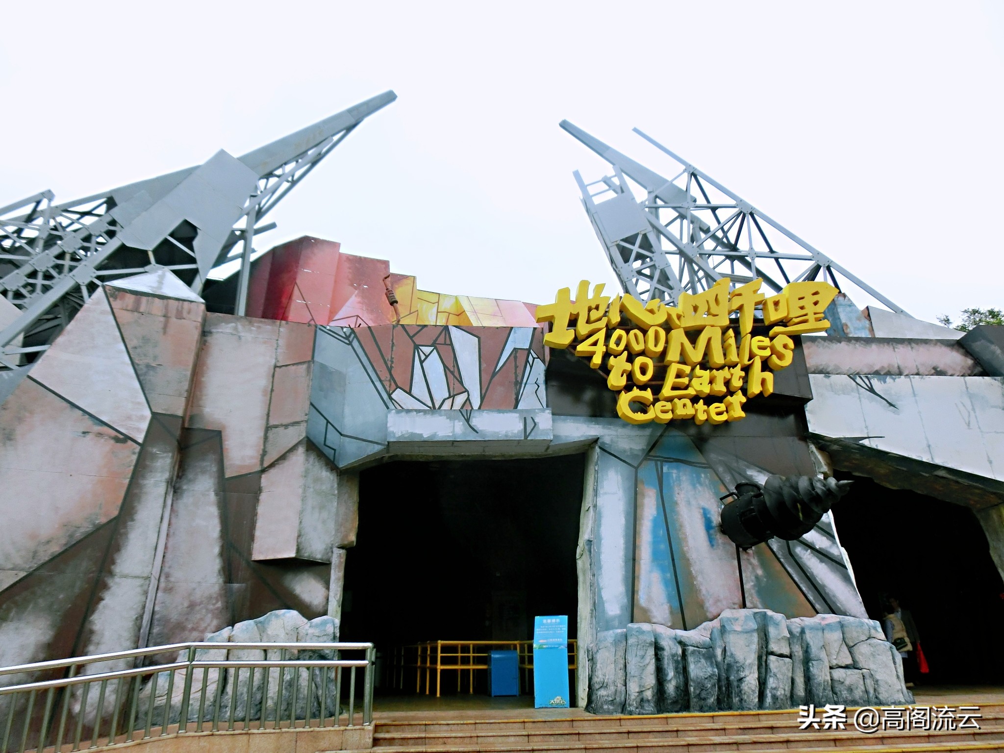 深圳旅游东部华侨城,深圳旅游必去十大景点东部华侨城