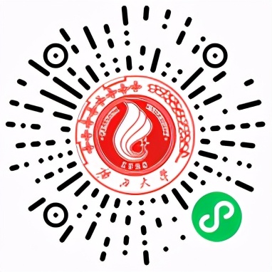 骞胯タ澶у鎷涚敓淇℃伅,骞胯タ澶у鎷涚敓璁″垝