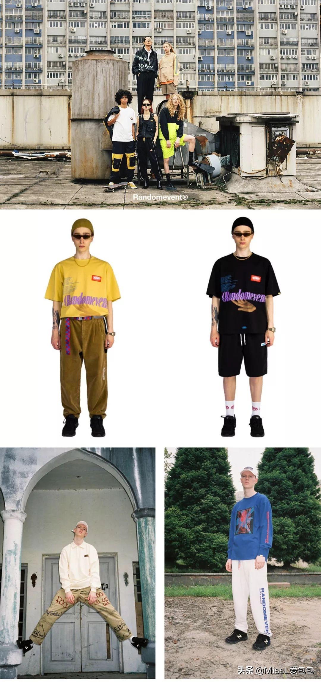 100元以下明星同款好物,100元左右国潮品牌