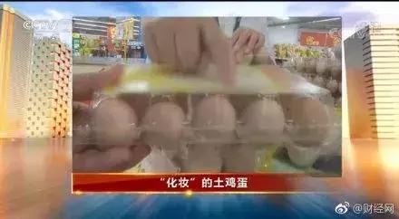 丧心病狂！3·15晚会曝光：注射器、血包制成蔬菜网袋和儿童玩具！还有…