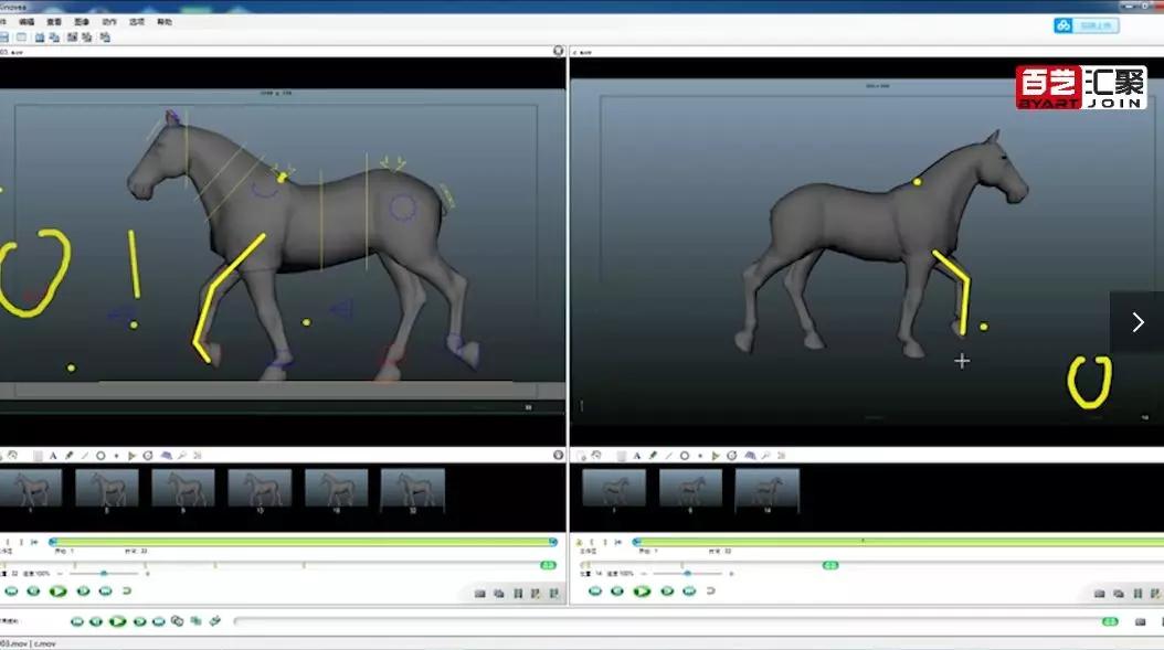 百艺诊所|线上班学员作业点评——四足生物动画