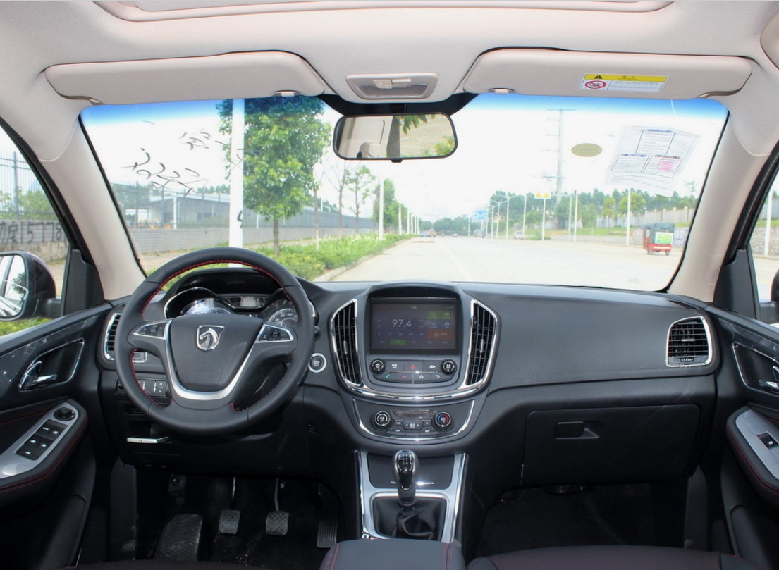 风光s560三年车主真实用车感受,目前车主对15款宝骏560的评价